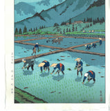 Kasamatsu Shiro - SK5 Taue (Rice planting) - Free Shipping