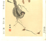 Maruyama Okyo -  Monkey in Snow - Free Shipping
