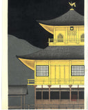 Kato Teruhide - #013 Kinkaku-Ji Tsuki Akari   (Kinkaku-Ji of moonlight ) - Free Shipping