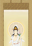 Sankoh Kakejiku - H30E1-K078  Byakui Kannon - Free Shipping