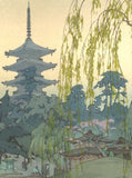 Yoshida Hiroshi - Sarusawa Pond - Free Shipping