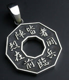 Saito - Nine Letters Mantra (Kuji-Kiri) (九字切り) Silver Pendant Top (Silver 950)