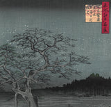Utagawa Hiroshige - No.118 Kitsunebi on New Year's Night under the Enoki Tree near Ōji  王子装束えの木　大晦日の狐火 - One hundred Famous View of Edo - Free shipping