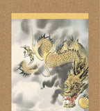Sankoh Kakejiku - 9D3-021 - Ryu Ko zu (Fierce tiger & Dragon) - Free Shipping