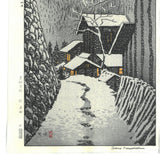 Kasamatsu Shiro - SK21 Yuugure no Tomoshibi Joshu Minakami  (The Light of evening at Minakami Joshu) - Free Shipping