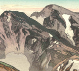 Yoshida Hiroshi - From Hakuba Mountaintop