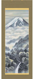 Sankoh Kakejiku - 7B3-024 - Fuji mine Keikoku - Free Shipping