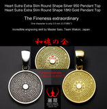 Saito - Heart Sutra Extra Small Round Shape Gold Pendant Top (18Kt Gold)