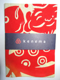 Kenema  - Shichi Fuku Jin ( Seven Deities of Good Fortune)   (The dyed Tenugui)