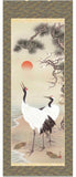 Sankoh Kakejiku - 23C1-018  - Sho Chiku Bai Tsuru Kame (Pair of Cranes & Pine, Bamboo, and Plum) - Free Shipping