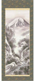 Sankoh Kakejiku - 33B3-039 - Fuji Kanjyaku - Free Shipping