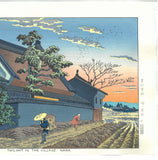 Asano Takeji - TA20  Yamato Boshoku (Twilight in the village, Nara) 浅野竹二木版画 TA20 大和路暮色- Free Shipping