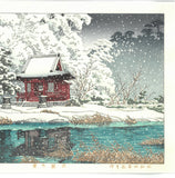 Kawase Hasui -  #HKS-7 Shato no Yuki, Inogashira Benten (Snow at Benten Shrine Entorance) - Free Shipping