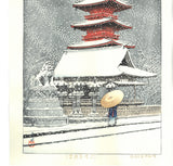 Kawase Hasui - #HKS-3  Ueno Toshogu no Yuki  (Snow at Ueno Toshogu Shrine) - Free Shipping