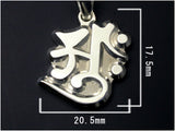 Saito - Arc Shape Silver Pendant Top (Silver 925)