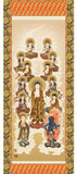 Sankoh Kakejiku - 15E1-J044 Jyusanbutsu (Thirteen Buddha) - Free Shipping