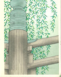 Kato Teruhide - #002 Kyo No Kaze  (Breeze in Kyoto) - Free Shipping