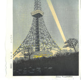 Kasamatsu Shiro - #14 Tokyo Tower - Free Shipping　　　