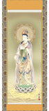 Sankoh Kakejiku - 15E1-K046  Unjyo Kannon - Free Shipping