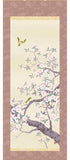 Sankoh Kakejiku - 20A2-023   Sakura - Free Shipping