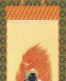 Sankoh Kakejiku - H29E1-S004  Fudo Myo-o - Free Shipping