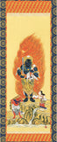 Sankoh Kakejiku - 50E1-S004  Fudo Myo-o - Free Shipping