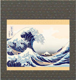 Sankoh Kakejiku - G2-092A - Katsushika Hokusai #21 Kanagawa oki namiura  - Free Shipping