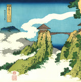 Katsushika Hokusai - #004 - Kumonokakehashi Bridge at Gyodozan Ashikaga (足利行動山 くものかけはし 栃木) - Free Shipping