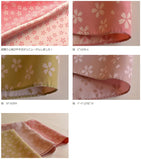 Kirara - Sakura -Double-Sided Dyeing Furoshiki - Pink/Cream - 48 x 48 cm