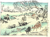 Kawanabe Kyosai - Taisu  - Free Shipping