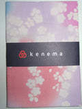 Kenema  - Kobore Zakura (The dyed Tenugui)