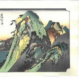 Utagawa Hiroshige - Hakone the 10th station (The Fifty-three Stations of the Tokaido)  Unsodo Edition - Free Shipping