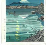 Okada Koichi - #P6 Tamagawa no tsuki akari  (Moonlight on the Tamagawa River) (多摩川の月明) - Free Shipping
