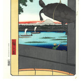 Utagawa Hiroshige - No.056 Mannen Bridge in Fukagawa  深川萬年橋- One hundred Famous View of Edo - Free shipping