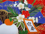 Saigiki - A Happy New Year - Furoshiki - 50 x 50 cm