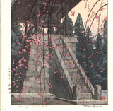 Yoshida Toshi - #015103 Tsurigane do (Heirinji Temple Bell) - Free Shipping