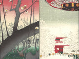 Utagawa Hiroshige  - No.030 Kameido Umeyashiki     - Ukiyoe Shuin cho