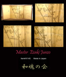 Ezaki Junzo - Japanese Traditional Hand Paint Byobu (Gold Silk Folding Screen) - X145 - Free Shipping