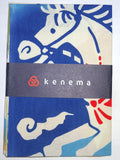 Kenema  - Hyoutan Kara Koma  (The dyed Tenugui)
