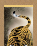 Sankoh Kakejiku - 37D3-001   - Mouko zu (Fierce tiger) - Free Shipping