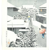 Kawase Hasui - #HKS-16  Daichi no Yuki (Snow at Daichi) - Free Shipping