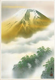 Sankoh Framed Mt. Fuji - G4-BF031L  - Kin Fuji (Golden Mt. Fuji)