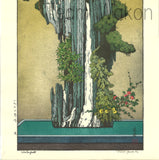 Yoshida Toshi - #017002 Taki (Waterfall) - Free Shipping    Only 1 left!!