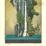 Yoshida Toshi - #017002 Taki (Waterfall) - Free Shipping