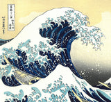 Katsushika Hokusai - #21 - Kanagawa oki namiura (The Great Wave off Kanagawa) - Free Shipping