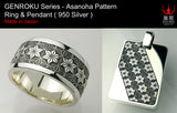 Saito - Genroku - Asanoha Pattern Pendant Top (950 Silver)