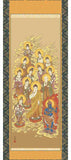 Sankoh Kakejiku - 57E1-J065 Jyusanbutsu (Thirteen Buddha) - Free Shipping