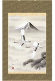 Sankoh Kakejiku - 23B5-036 - Fugaku Hisho - Free Shipping