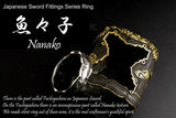 Saito - Nanako Silver Ring (Silver 925)