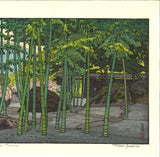 Yoshida Toshi - Bamboo Garden,Hakone Museum - Free Shipping